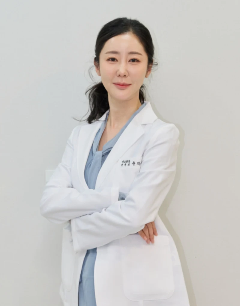 윤지은 대표원장
